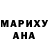 Amphetamine Розовый maya akmuradova