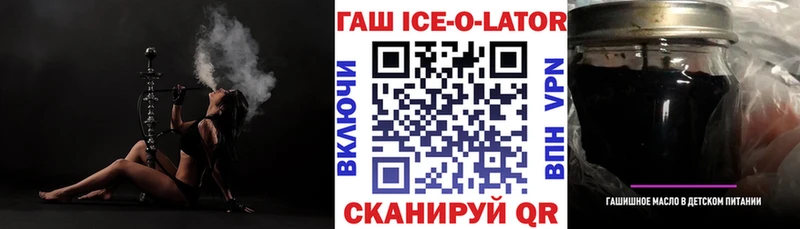 ГАШ Cannabis Новоузенск