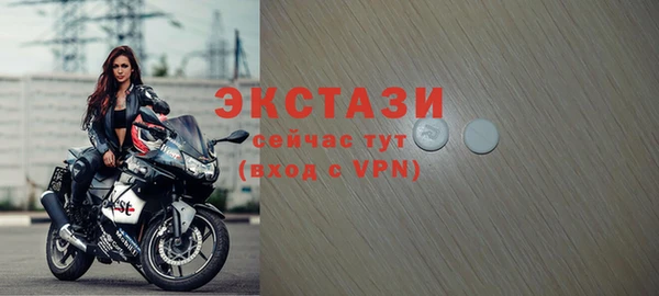 трава Баксан