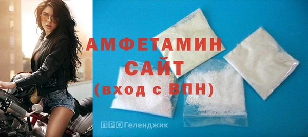 трава Баксан