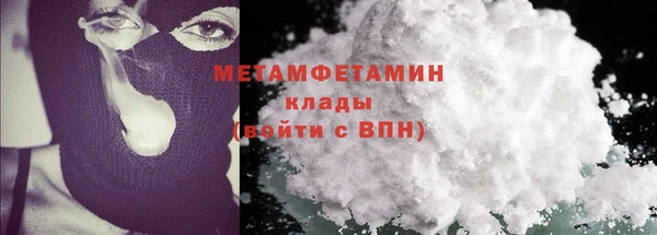 дмт Балахна