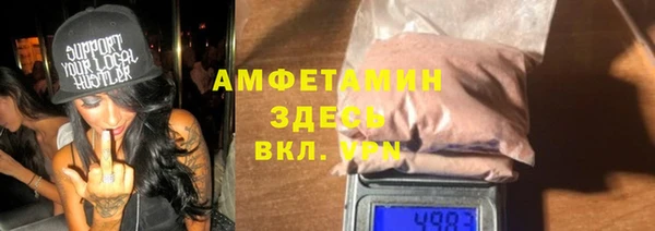 дурь Белоозёрский