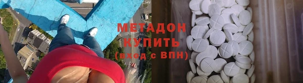 дмт Балахна