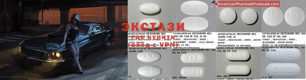стафф Балабаново