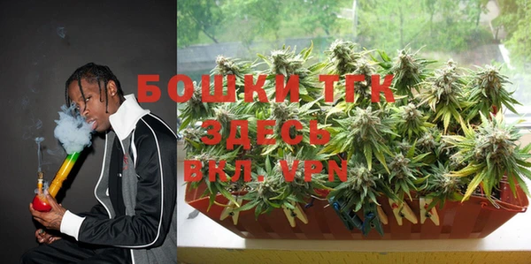 дмт Балахна