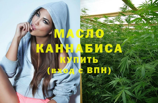 стафф Балабаново