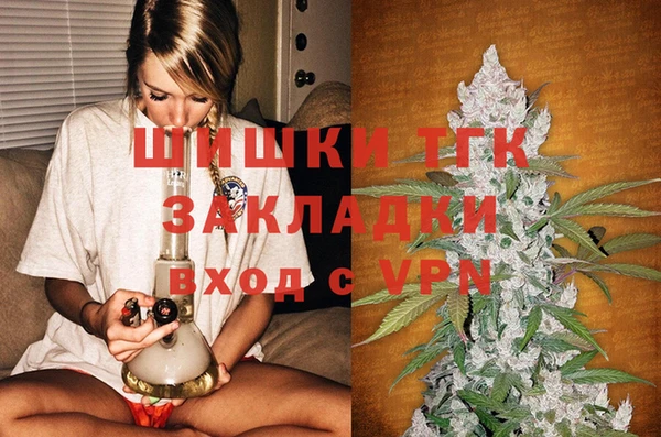 дурь Белоозёрский