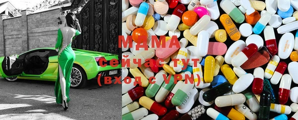 дмт Балахна