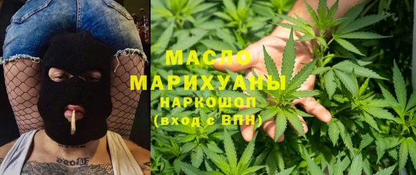 дмт Балахна
