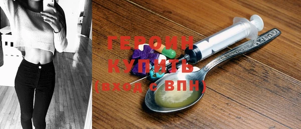 PSILOCYBIN Беломорск
