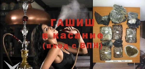 дмт Балахна