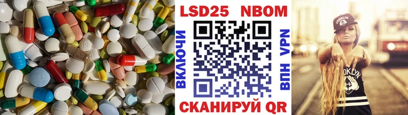 ЛСД экстази кислота  Купить где  Новоузенск 